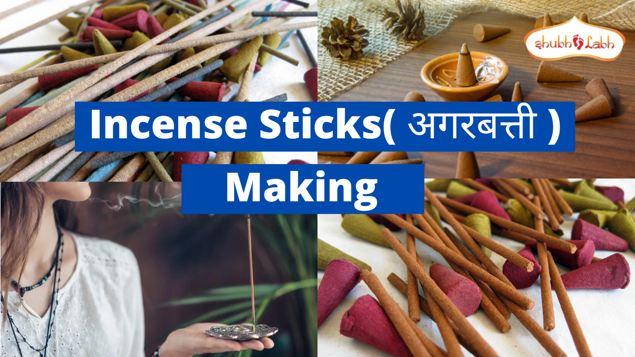Incense sticks made by Shubh Labh Agarbatti